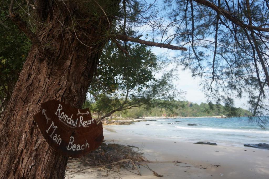 Romdoul Koh Rong 호텔 시아누크빌 외부 사진